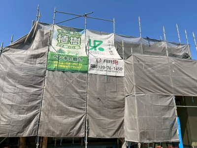 中郡大磯町Ｉ様邸 | 木部